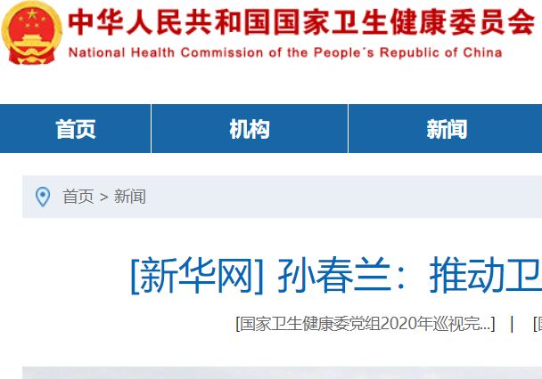 樂魚體育官網(wǎng)全站入口新版
