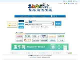 雅博體育官網