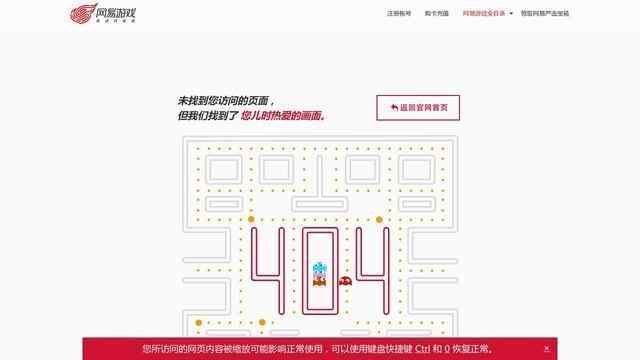 武魂官網(wǎng)