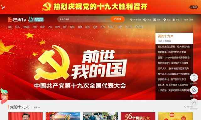 安博體育電競(jìng)官網(wǎng)