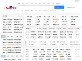 網(wǎng)址大全