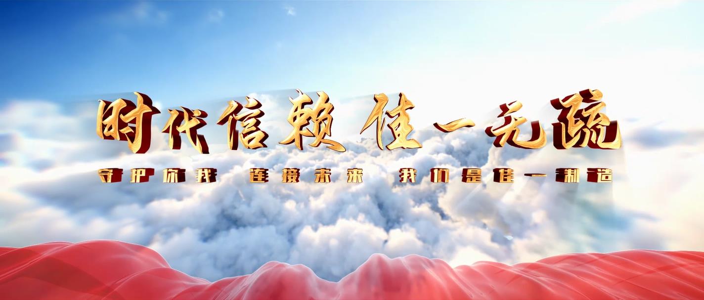 朋友網(wǎng)站